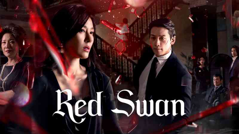 Red Swan - Vj KS